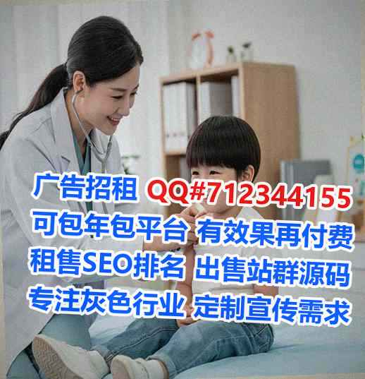 卡若卵源企业管理经营部